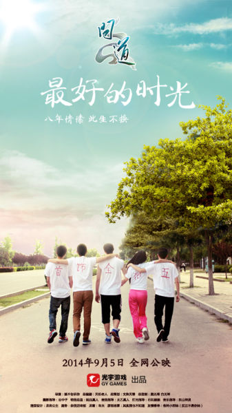 怎么购买华盛顿州身份证
